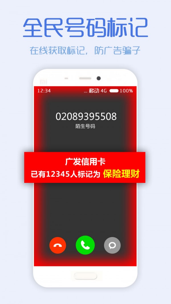 ������ʾ������