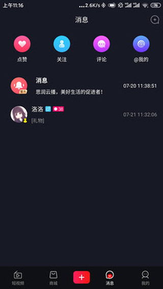 ˼Ʋ
