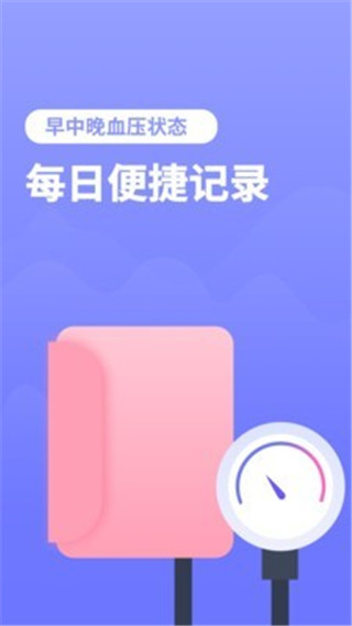 ѪѹС