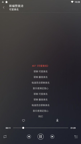 ѧʫ豾