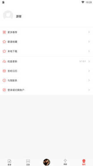 ѧʫ豾