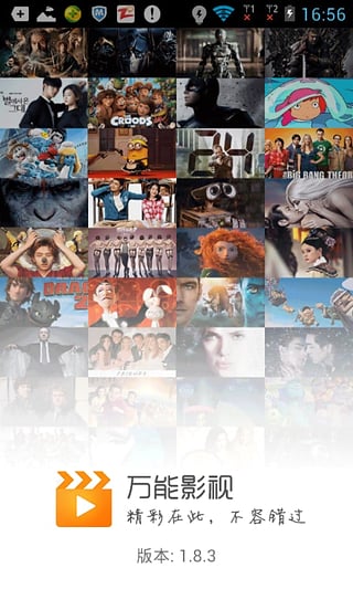 ����Ӱ�Ӳ�����