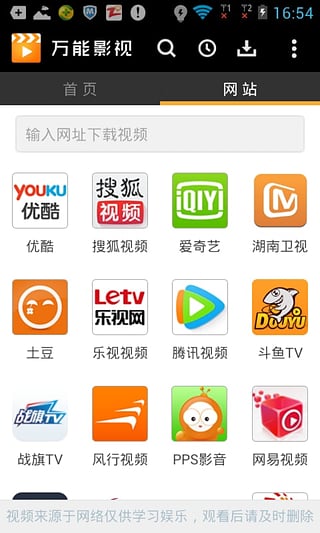 ����Ӱ�Ӳ�����