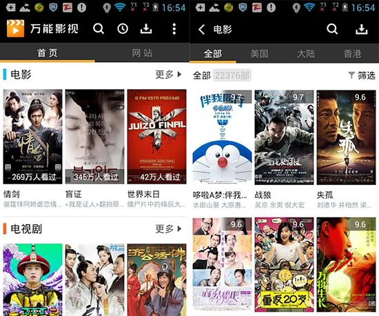 ����Ӱ�Ӳ�����