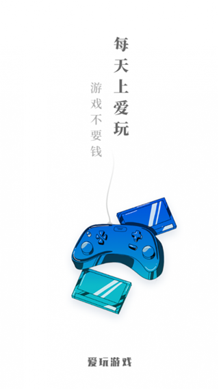 Ϸ