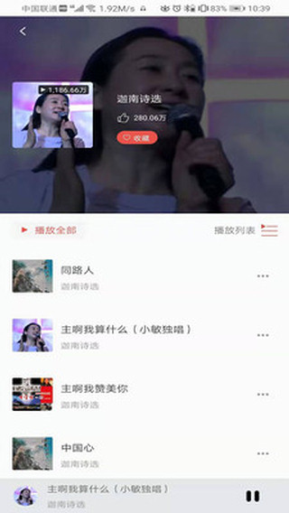֮