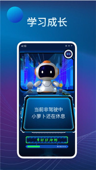 ޲AI