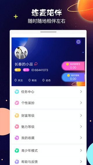 ��CP-����Լ��