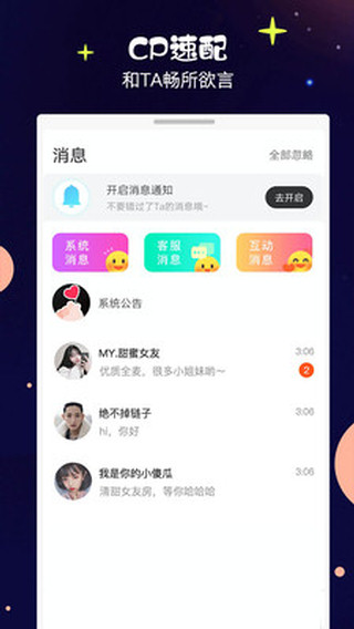 ��CP-����Լ��