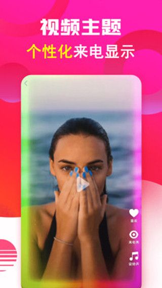 Ƶ