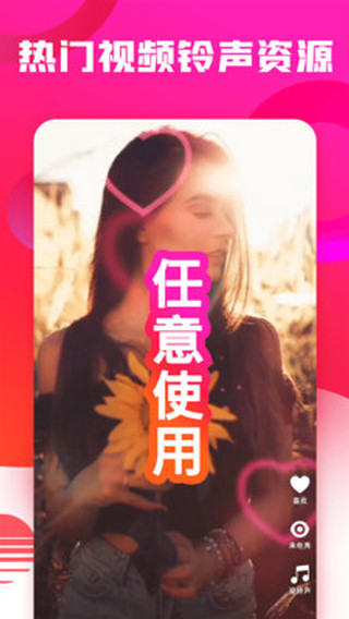 Ƶ