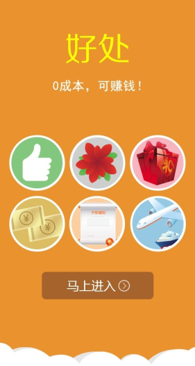 �����ֹ�΢�̳�