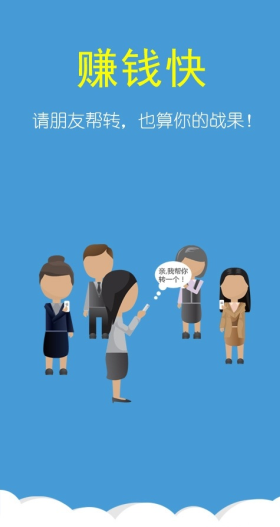 �����ֹ�΢�̳�