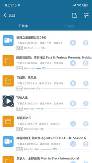 VR���Ӳ�����