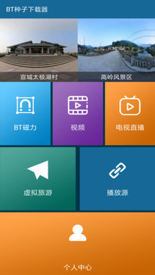 VR���Ӳ�����