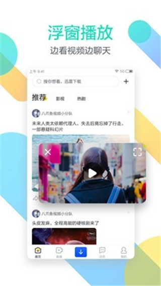 Ѹ�ײ�����