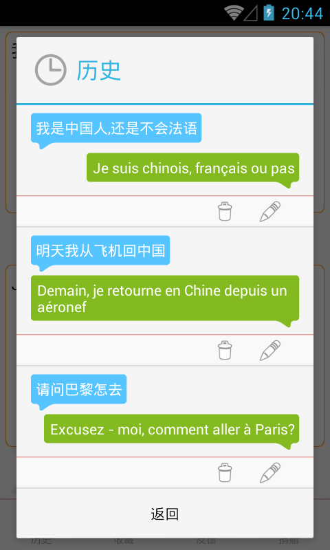 �з�����