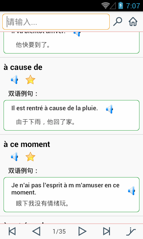 �з�����