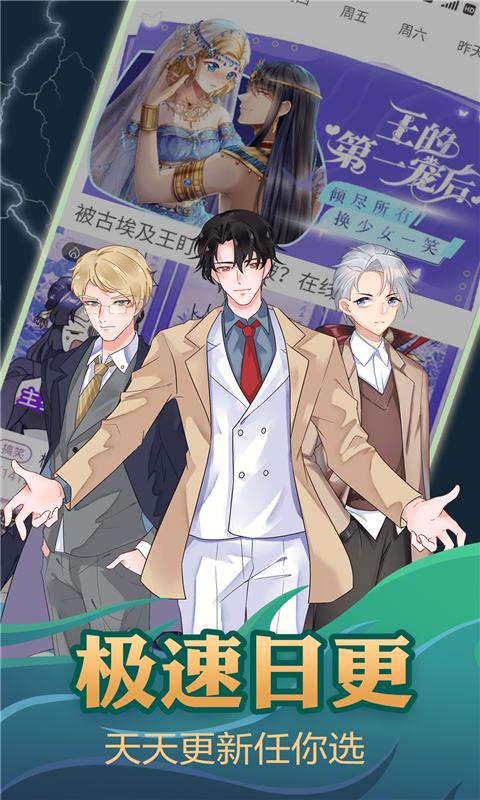 ̨app