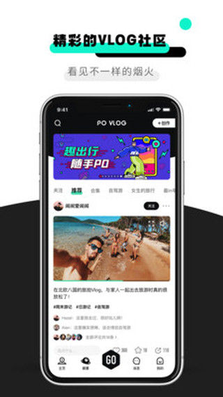 POƵ