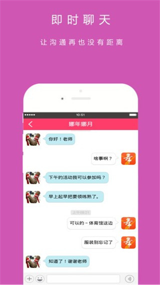 ��ľ˹�����貽