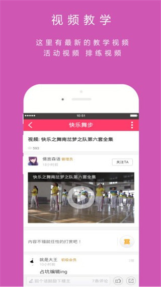 ��ľ˹�����貽