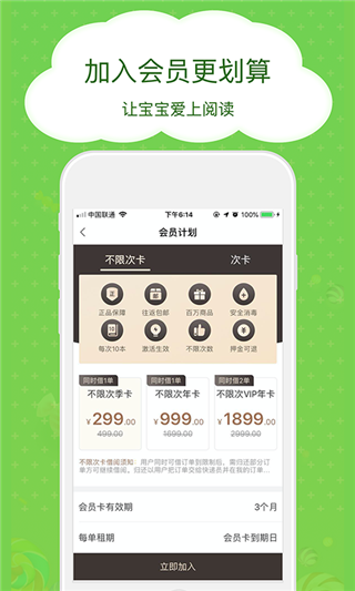 汾
