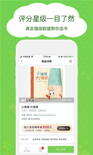 汾
