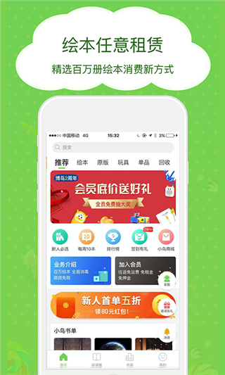 汾