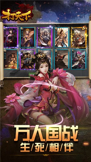 �������ͳ��