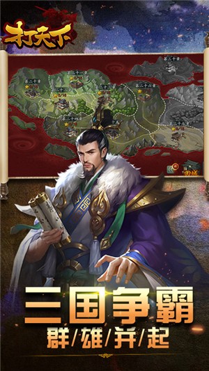 �������ͳ��