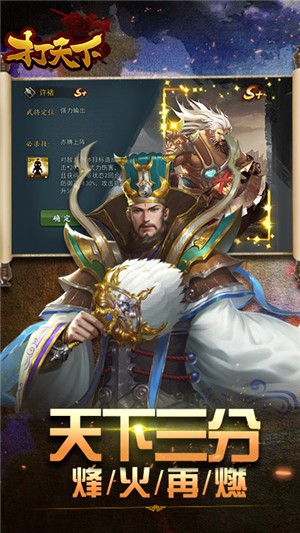 �������ͳ��