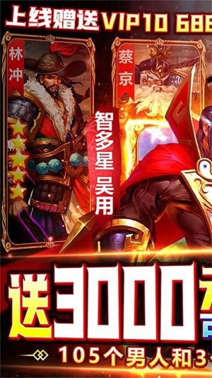 ˮ��Ⱥ���ͳ��