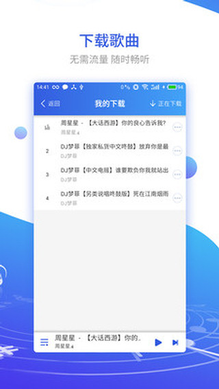 DJռ