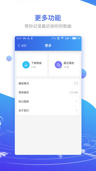 DJռ