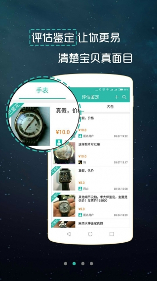 䵱Ȧ