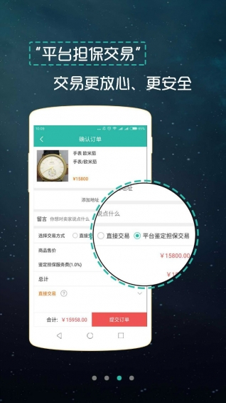 䵱Ȧ