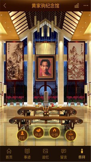 ���������ϼ���