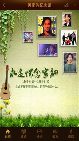 ���������ϼ���