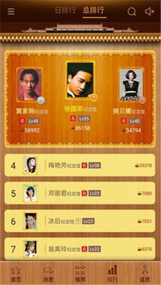 ���������ϼ���