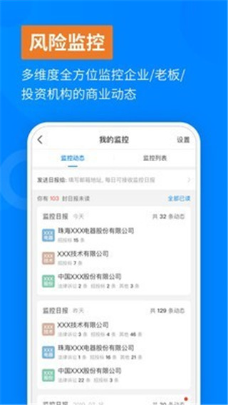 ۲app