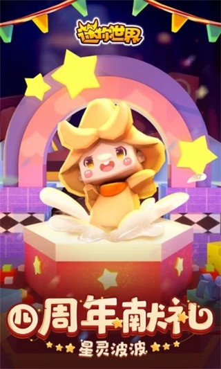 ˢ