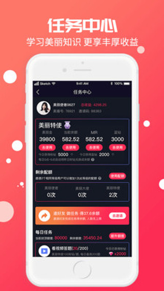 ��������Ƶ