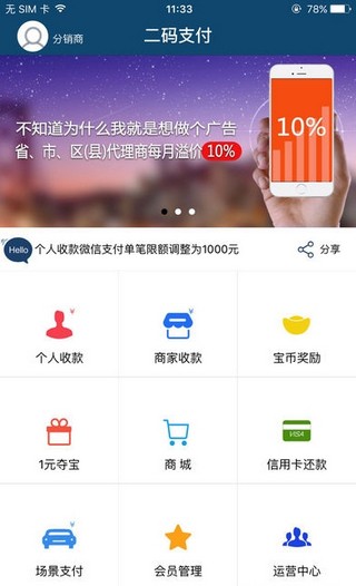빫
