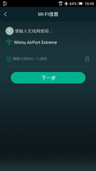 MUZO 