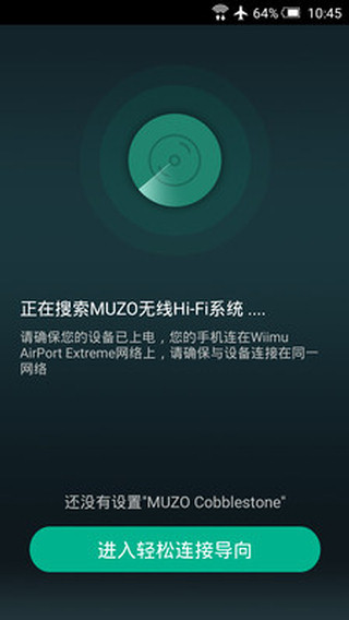 MUZO 
