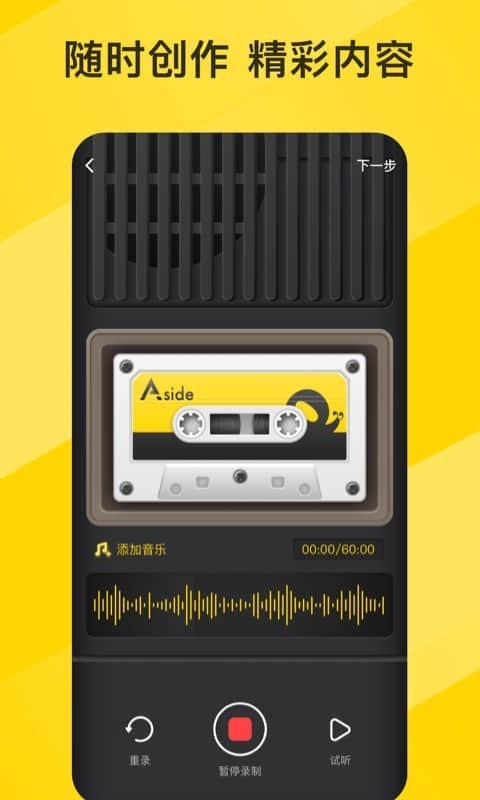 鿧FM