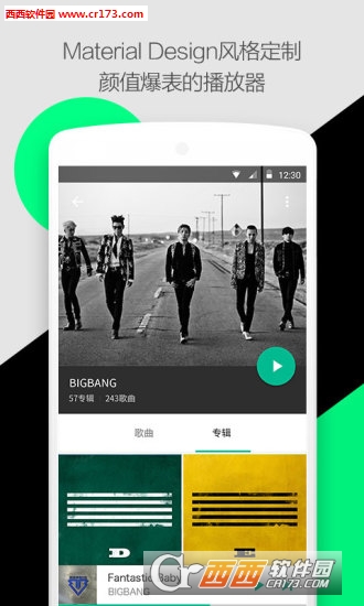 Ѷapp