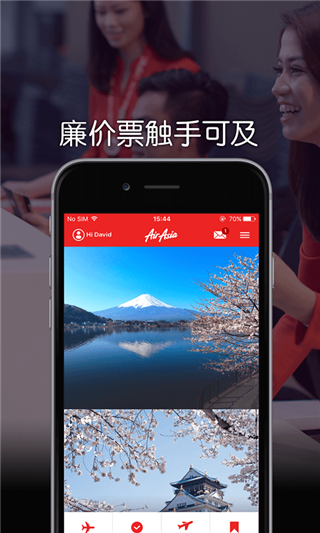 AirAsia
