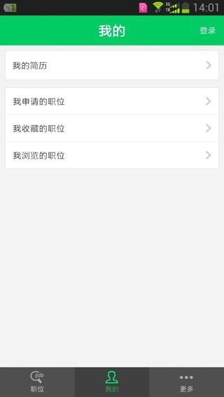 �����罻��Ƹ��